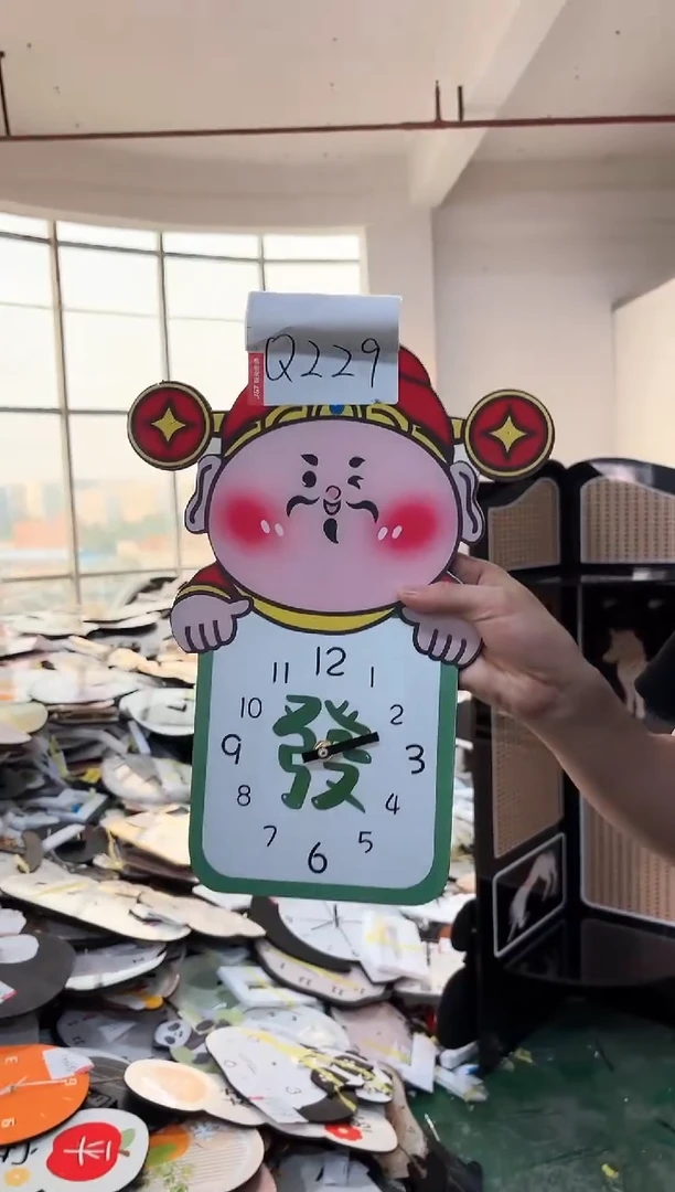 横款孤品微瑕果果闪购Q229