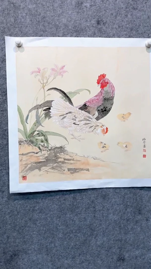 【闪购商品】书法pmw不二轩旗舰店国画CRF1