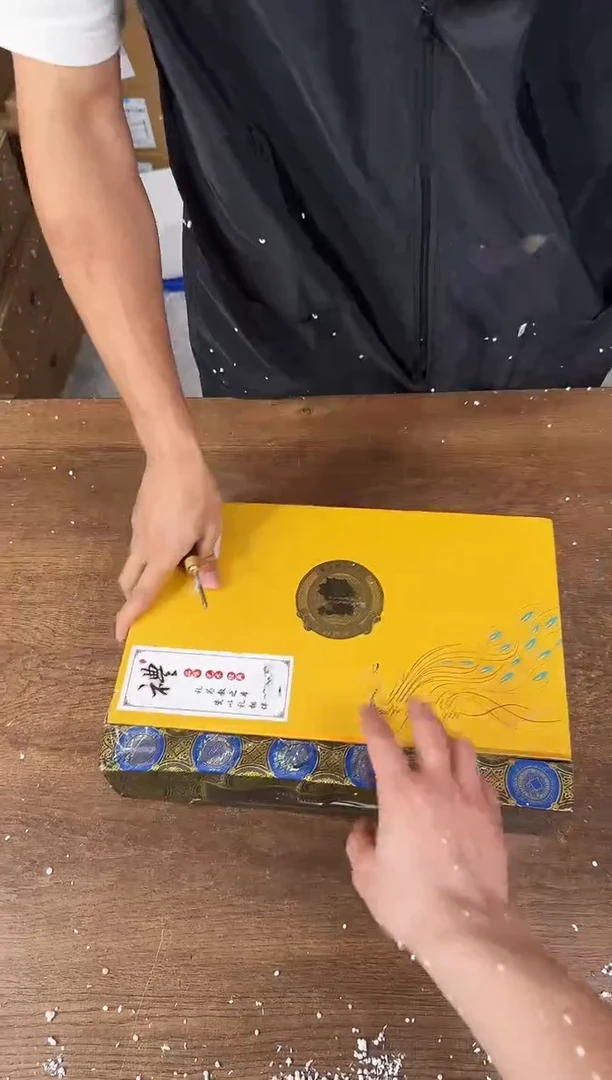 器度茶器甄选清货商品链接@@CY05