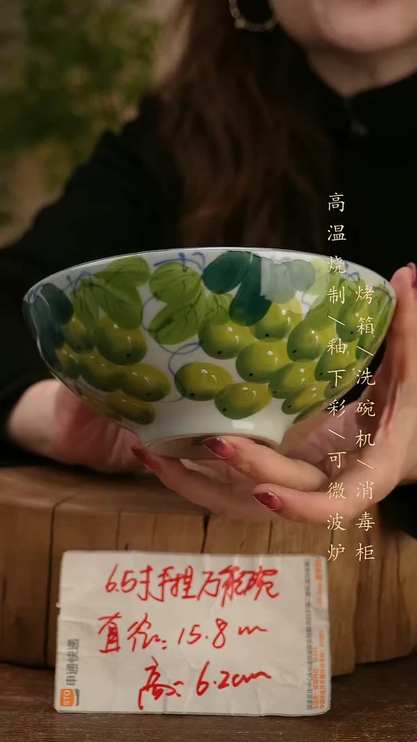 碗瓷景德镇手工手绘高温瓷釉下彩