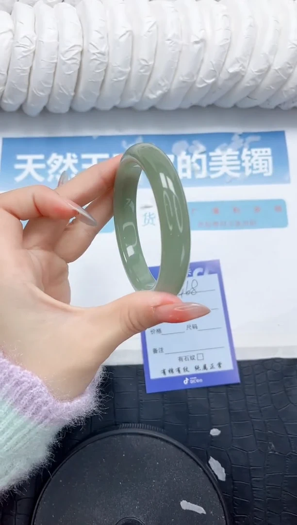 石英质玉手镯未镶嵌468-58.1