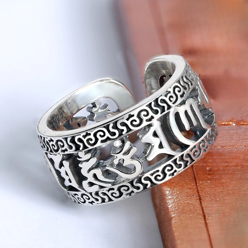 船承 925银戒指  镂空六字真言戒指开口纯银个性男女复古情侣百搭