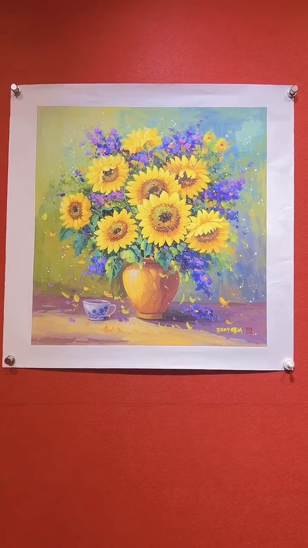 【闪购商品】国画国画/绘画8/向日葵/2.23