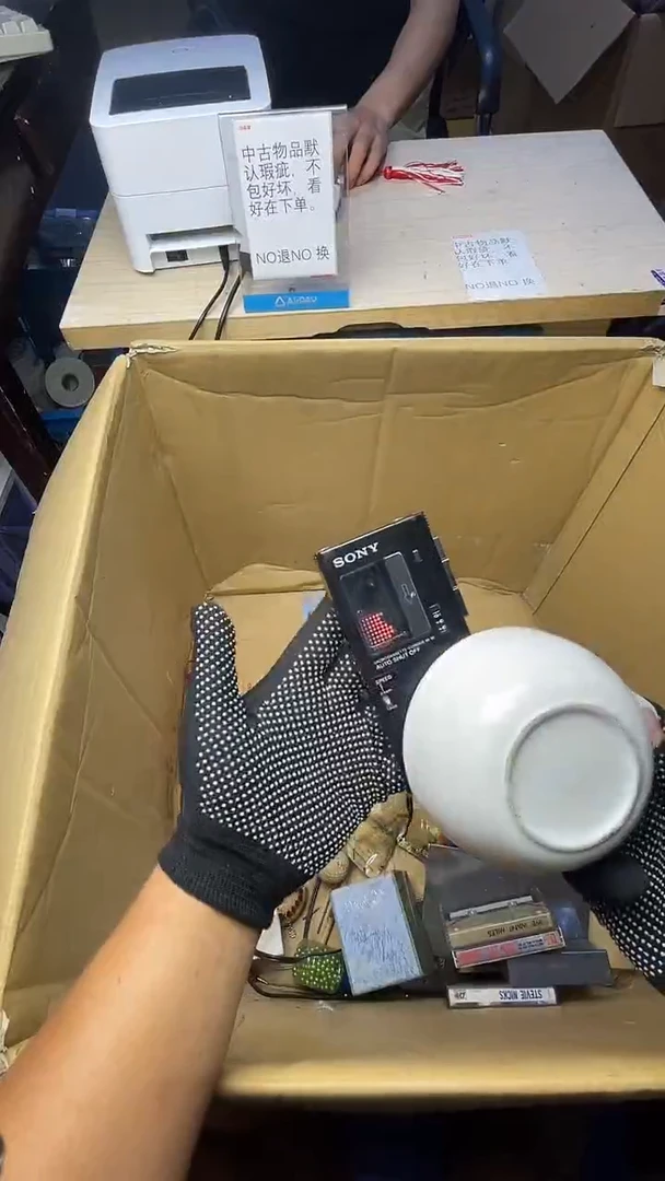 李***界二手商品不退不换