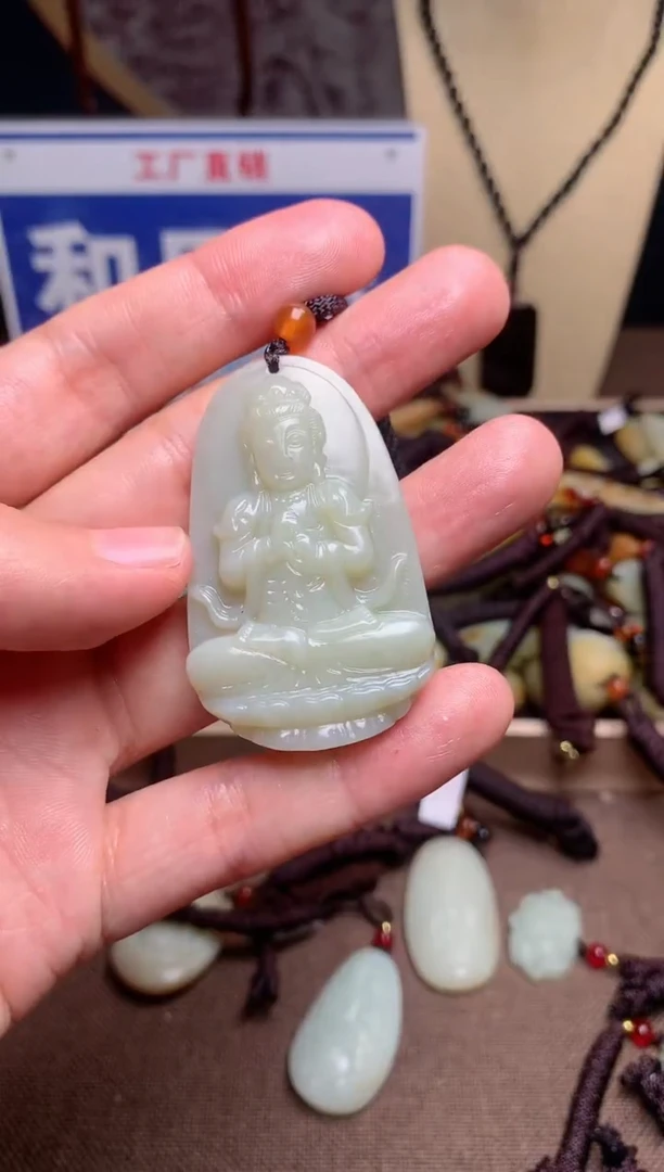 【闪购商品】和田玉颈饰未镶嵌1