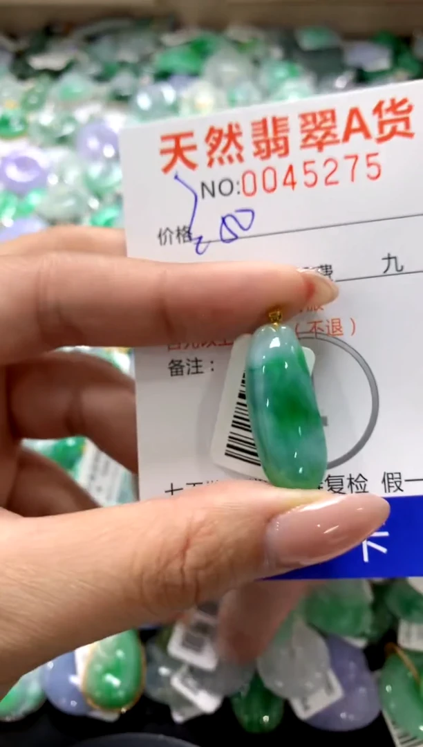 颈饰18K金镶嵌翡翠1111111111111111