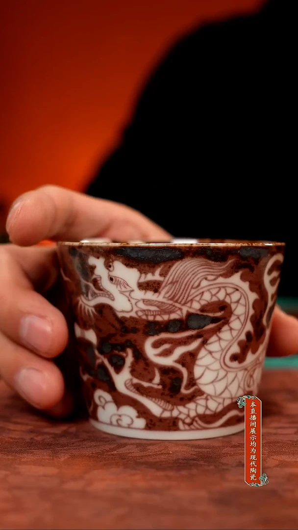 瓷片景德镇窑口茶器7614