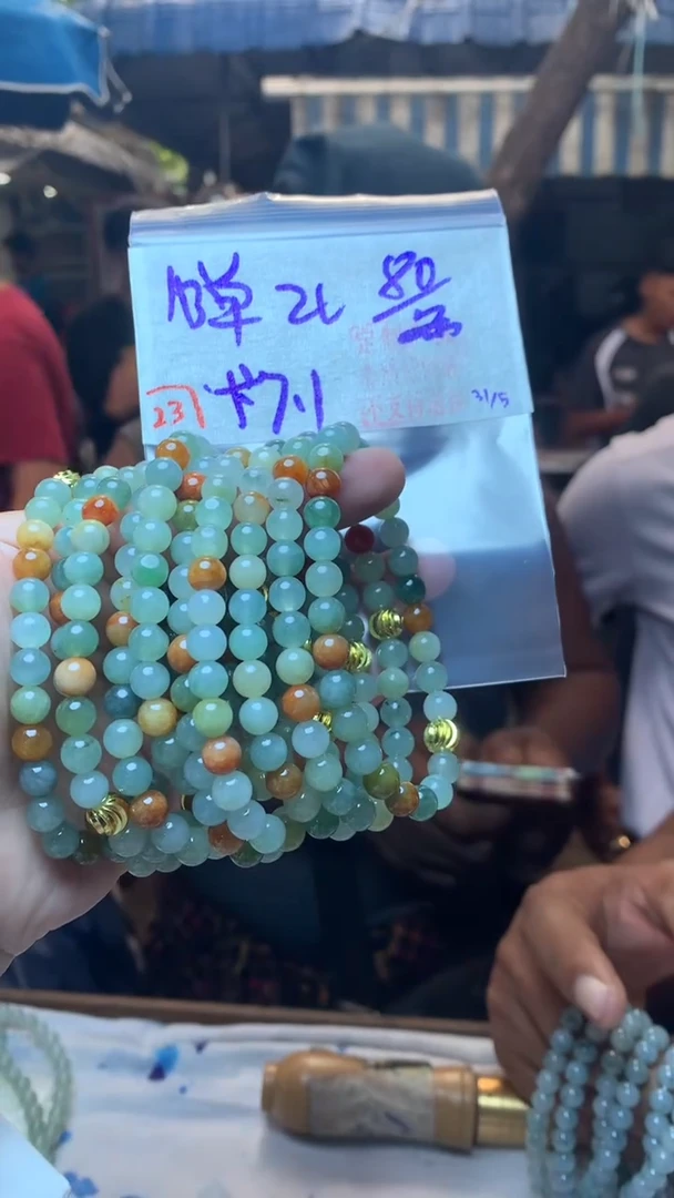 定制翡翠未镶嵌天然A货缅甸翡翠