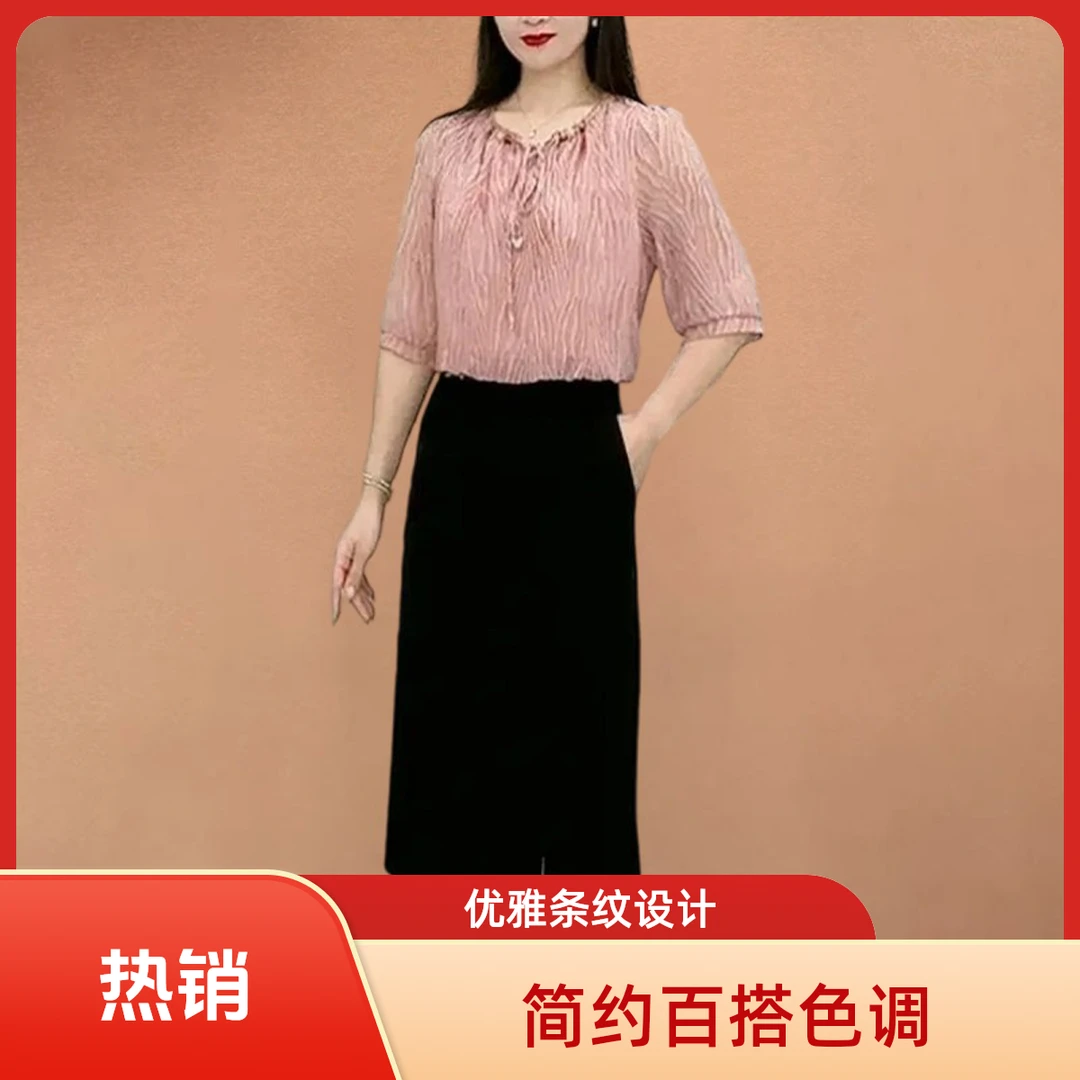 法式高端拼接假两件连衣裙女2025新款气质减龄休闲裙子夏季妈妈装