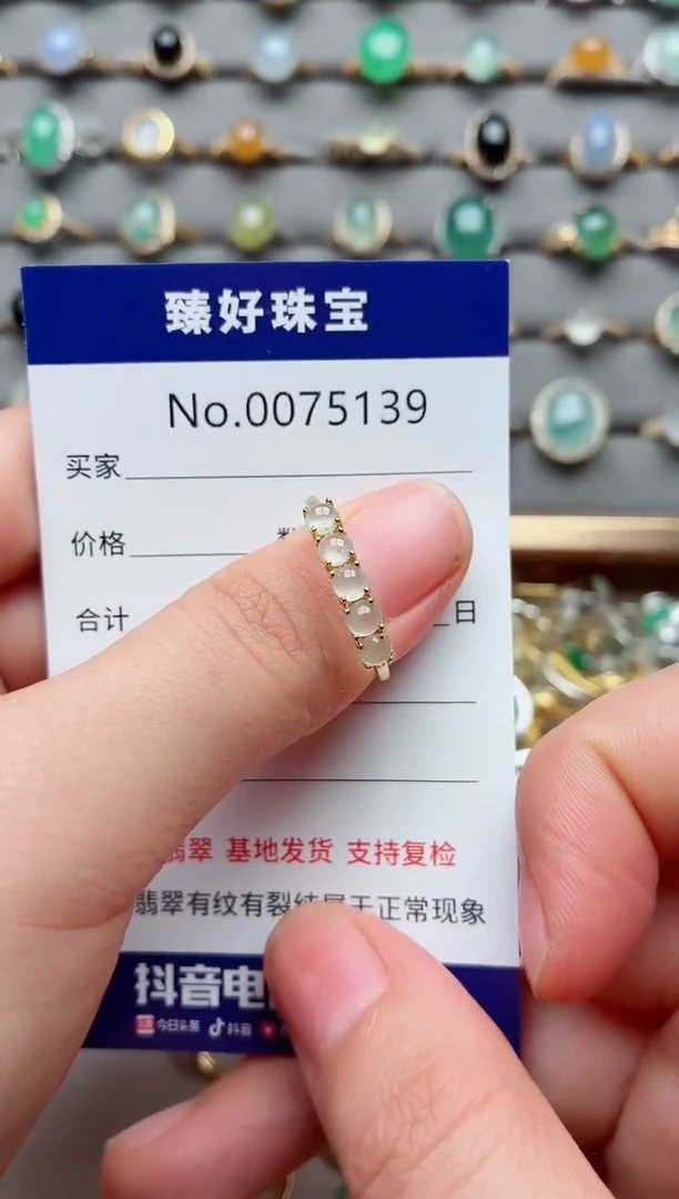 银S925镶嵌戒指翡翠1