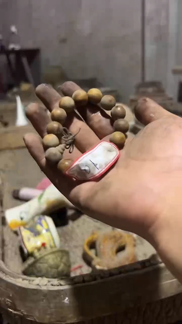 其他七**虹庄里货101