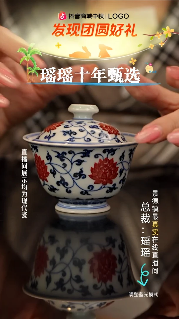 瓷瓷瓷瓷瓷瓷瓷瓷