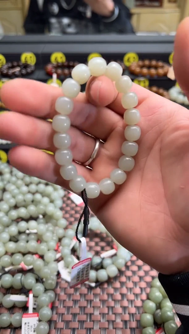 【闪购商品】和田玉手串未镶嵌且末料青白玉老型珠手串卡9*10