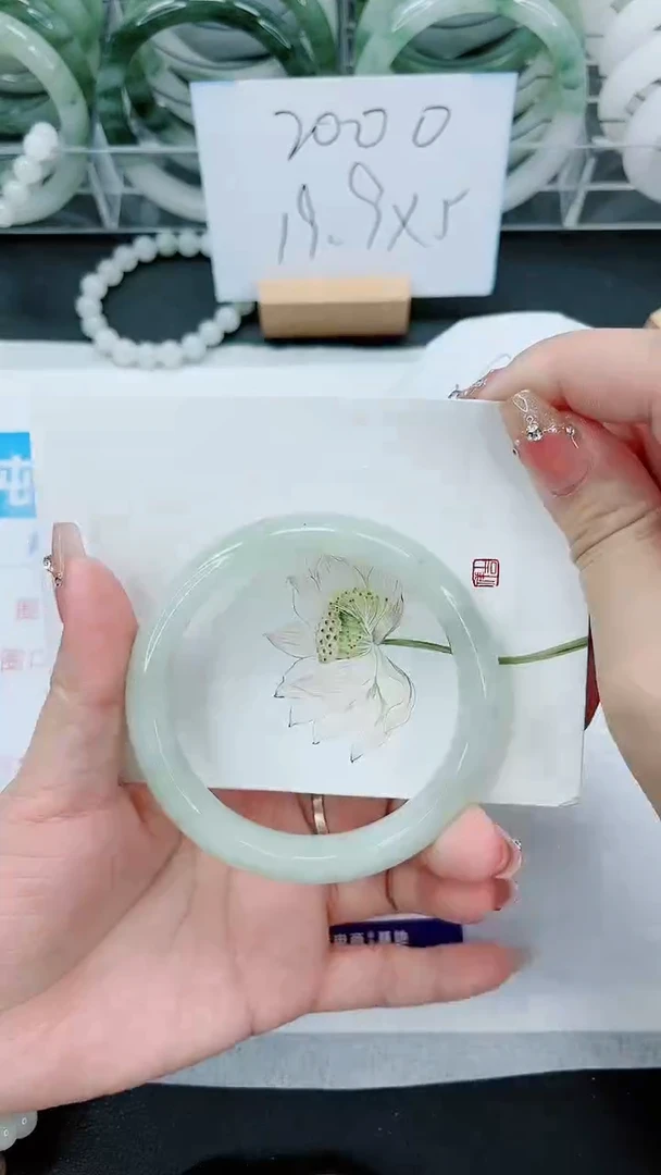 【闪购商品】石英质玉手镯未镶嵌48号/58-59圈