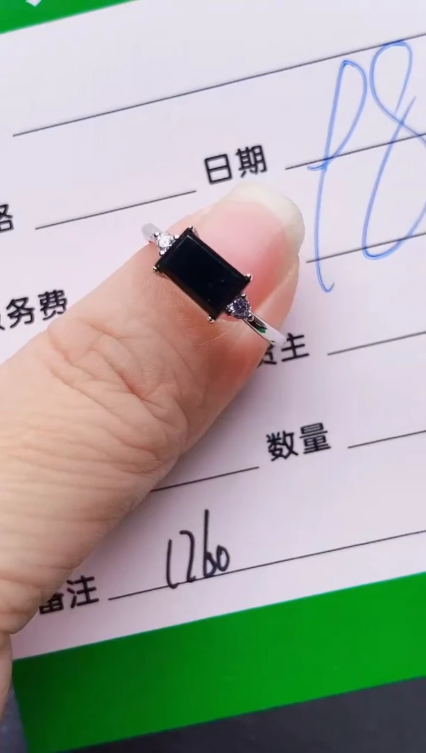 银S925镶嵌戒指翡翠1760