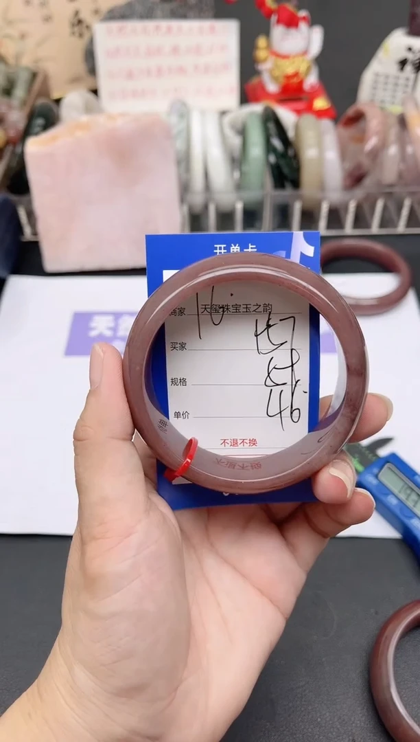 未镶嵌手镯石英质玉157