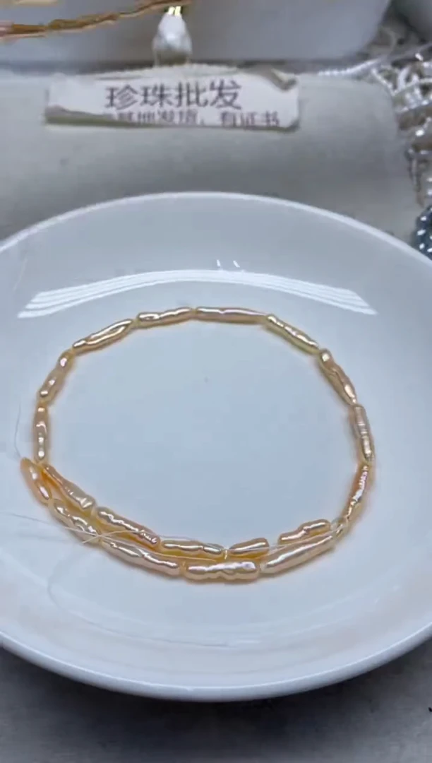 淡水珍珠未镶嵌颈饰金色发1条