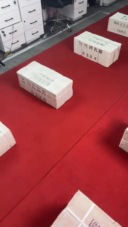 【闪购商品】005整刀百张连号 保真 不挑号