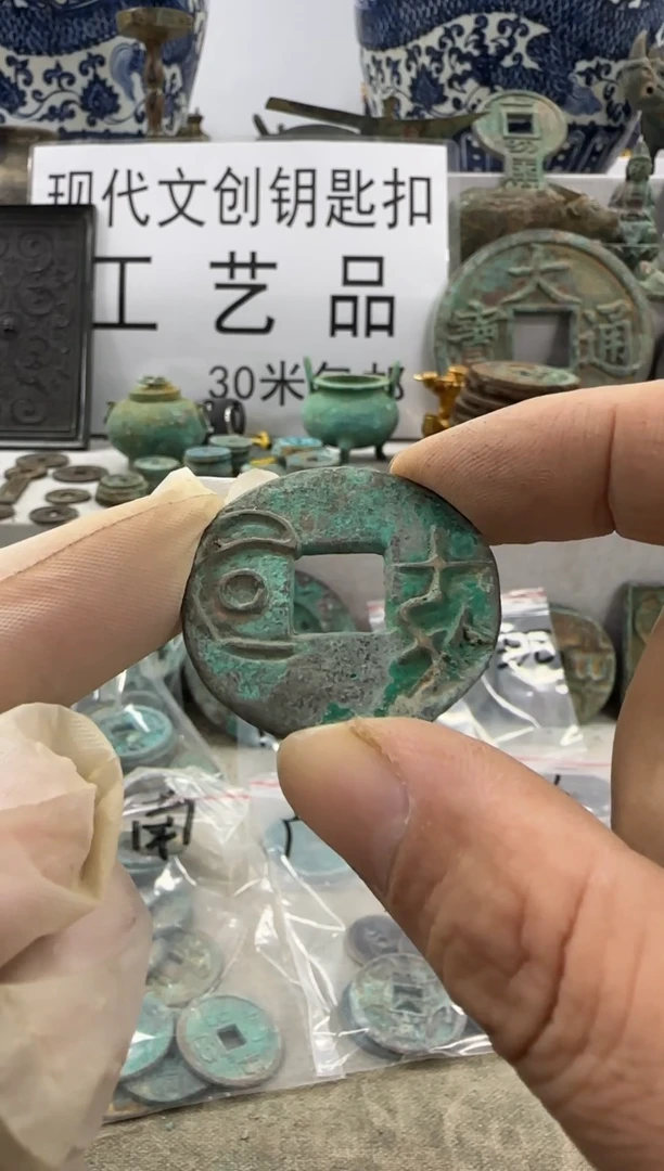 铜用****石现代工艺品钥匙扣