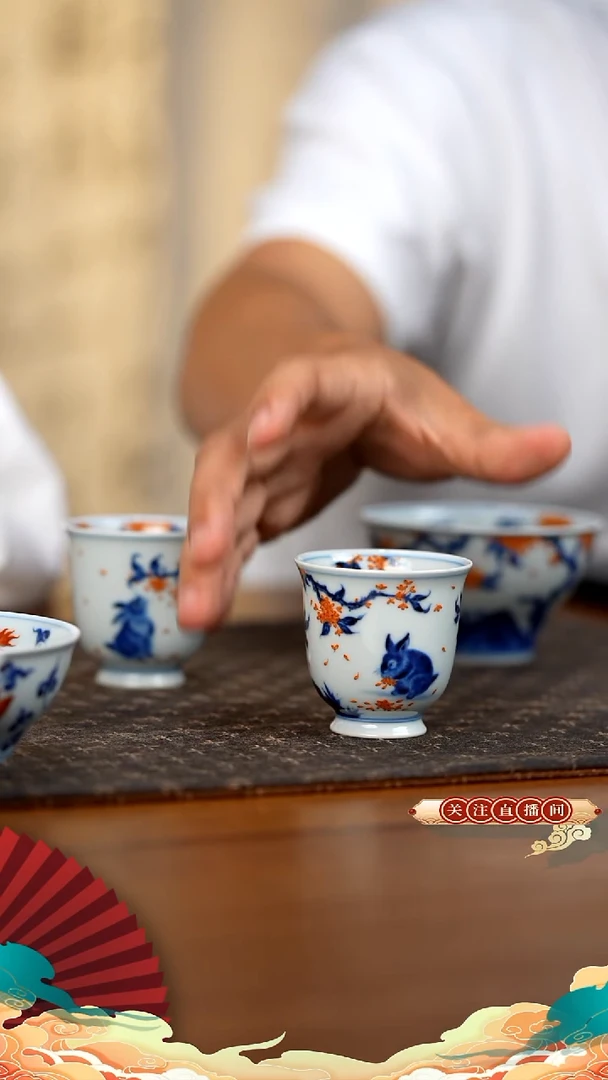 金桂玉兔杯