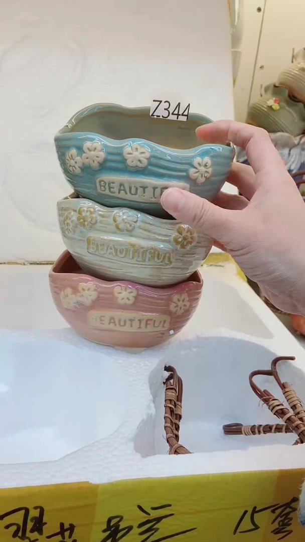 【闪购商品】陶瓷@@Z344