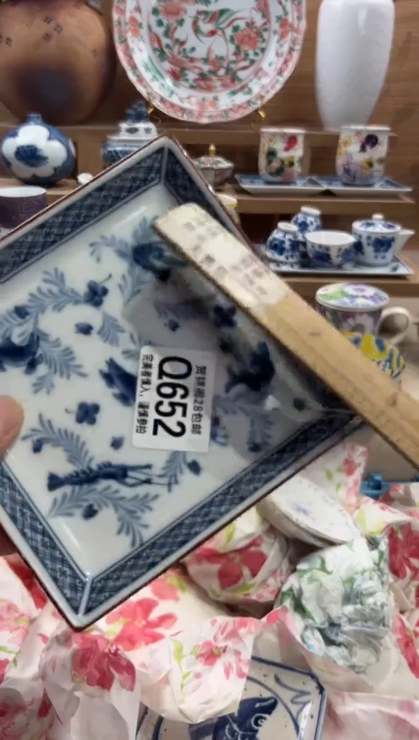 瓷片光**叔       Q652