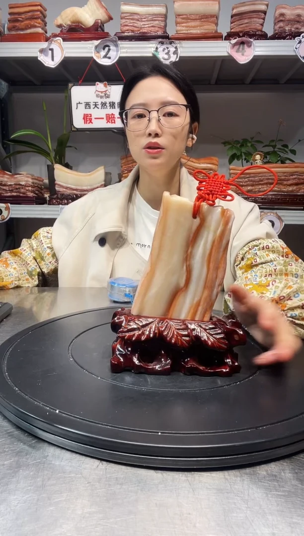 石材天然石材柳州猪肉石14-19-2.4