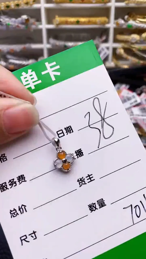 【闪购商品】翡翠戒指银S925镶嵌/7011