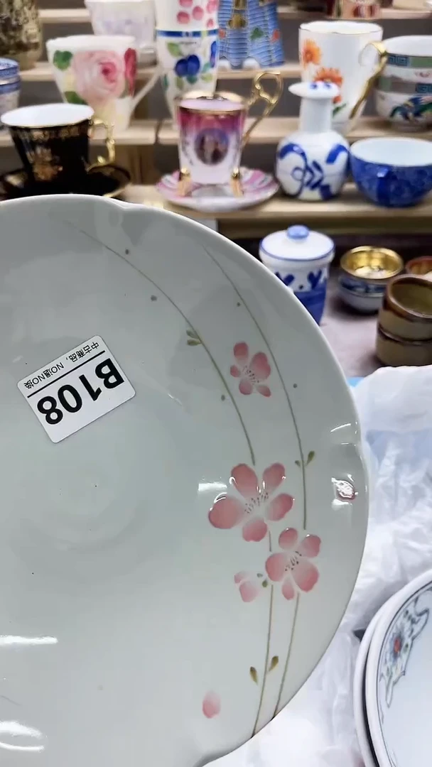 瓷片用****4B108微瑕商品，不退不换，感谢支持！