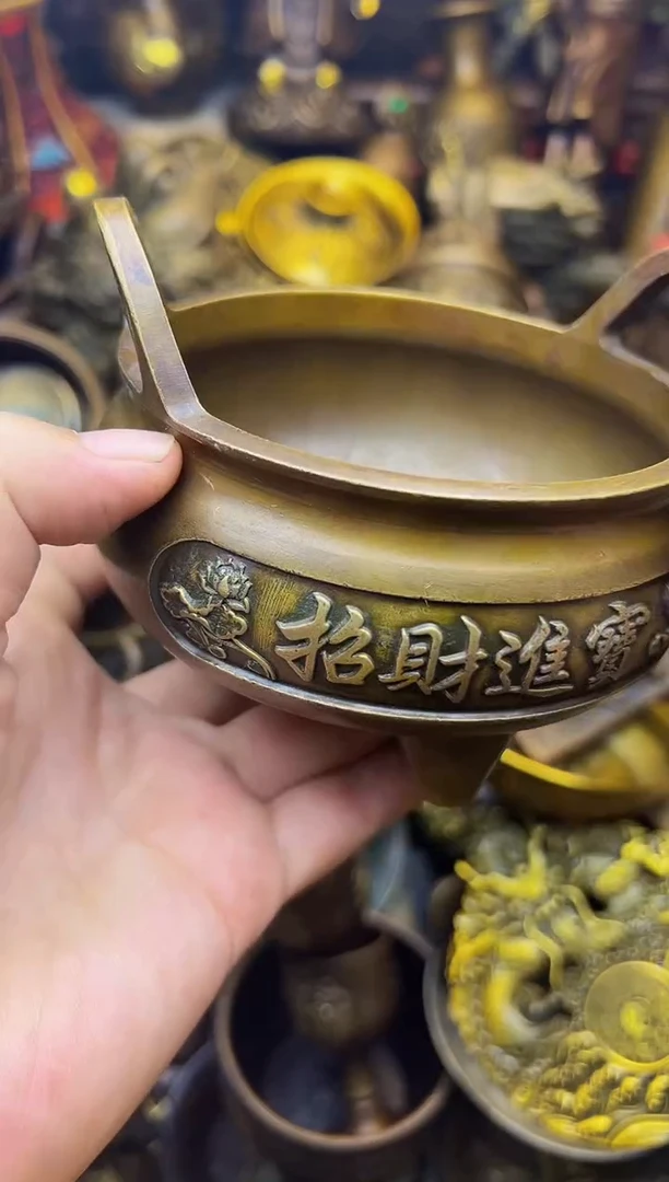 精美铜器，点击下单