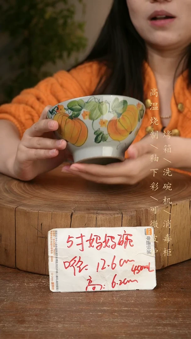 碗瓷景德镇手工手绘高温瓷釉下彩