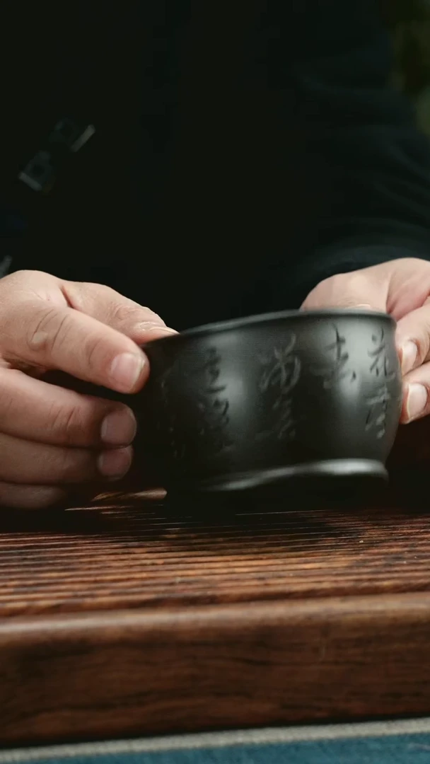 【闪购商品】紫砂茶杯满刻石黄