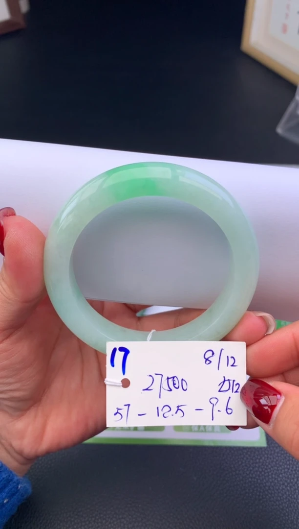 未镶嵌手镯翡翠飞*订金    假一赔三