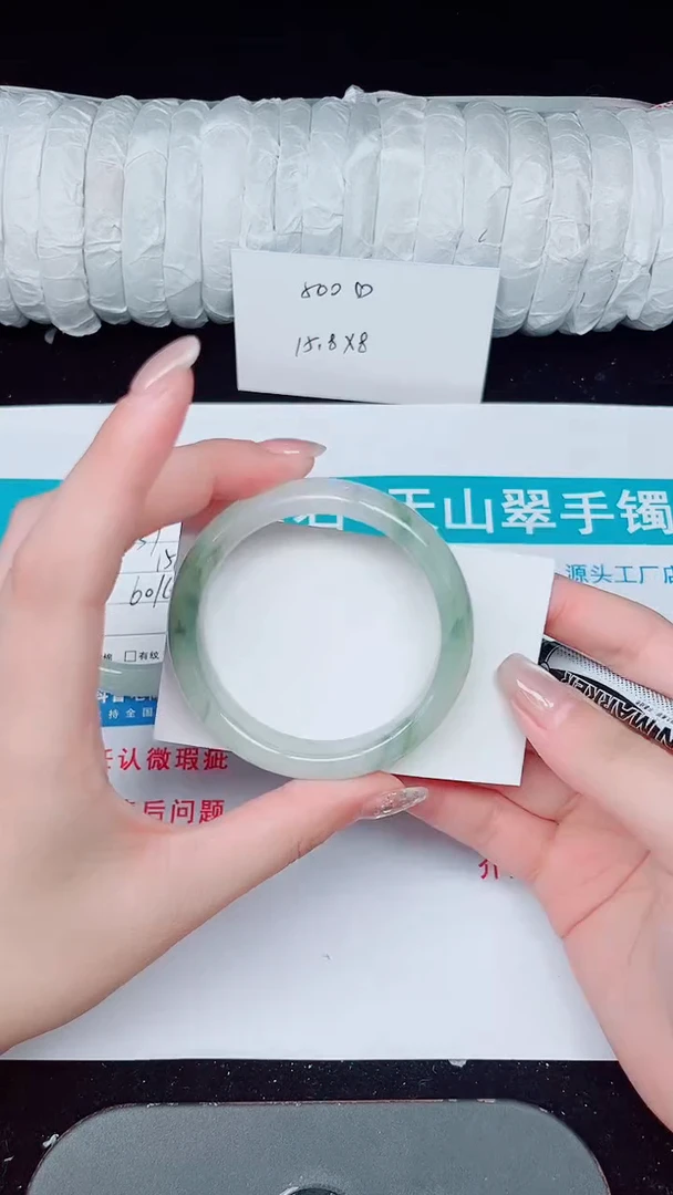 未镶嵌手镯石英质玉38-52/53
