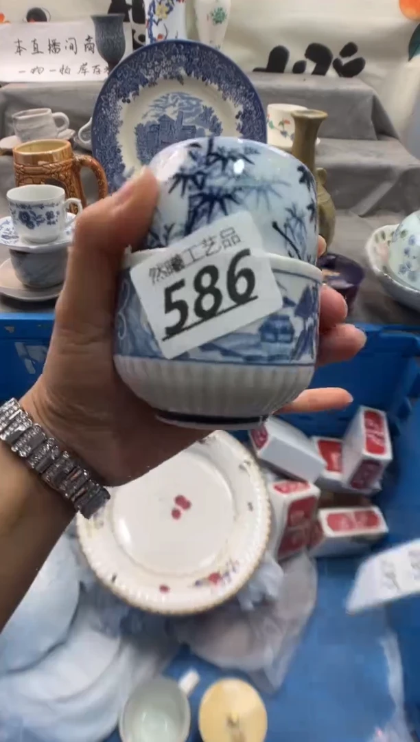 瓷片朱*586