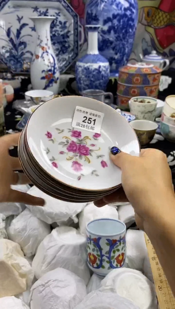 瓷片沐*瓷色工艺品品品品251