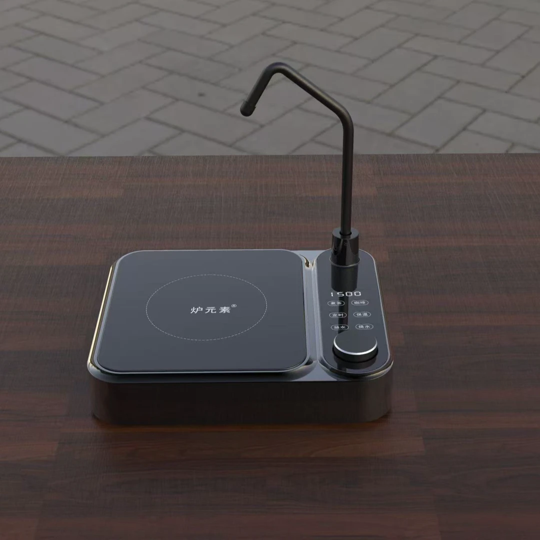 炉元素炉+壶+直觉壶1600W家用保温煮水便携式电陶炉单炉