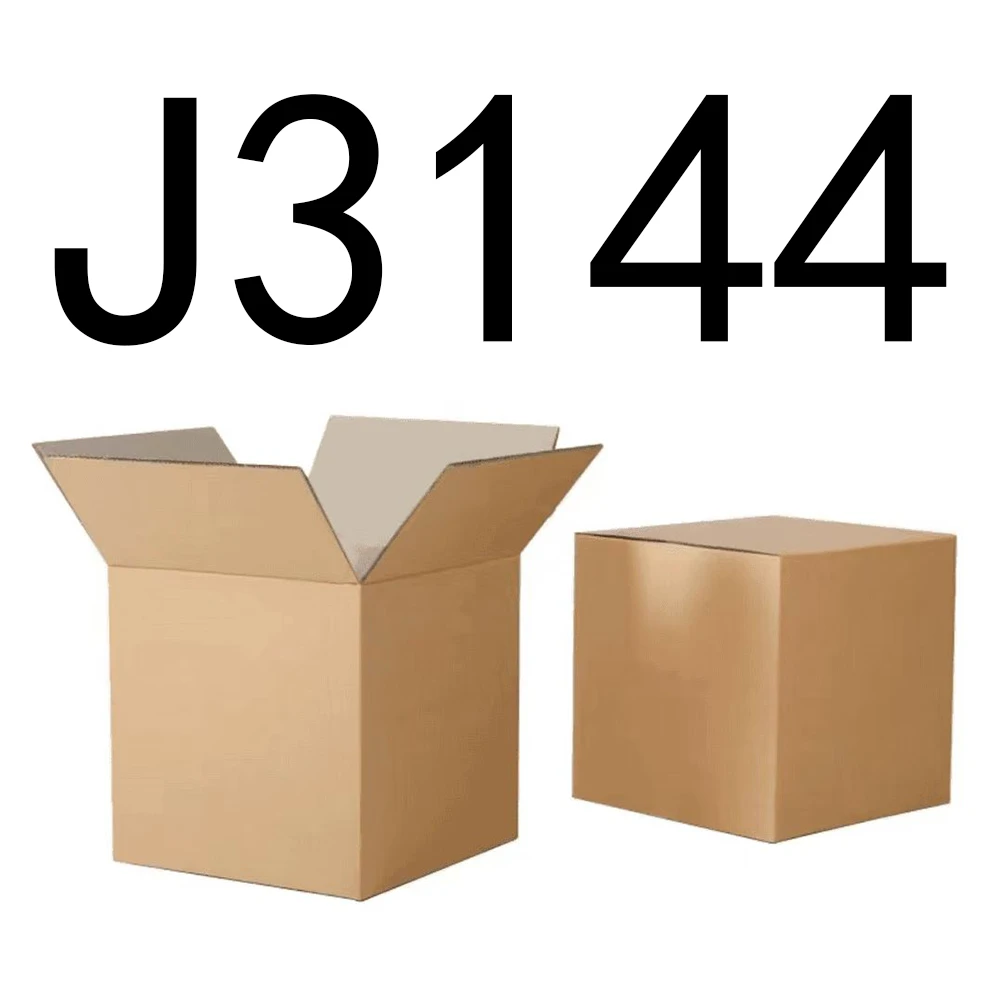 【按主播讲解拍】J3144 编号下单家居日用百货