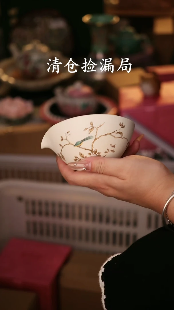 陶瓷茶具（无礼盒@@A11984