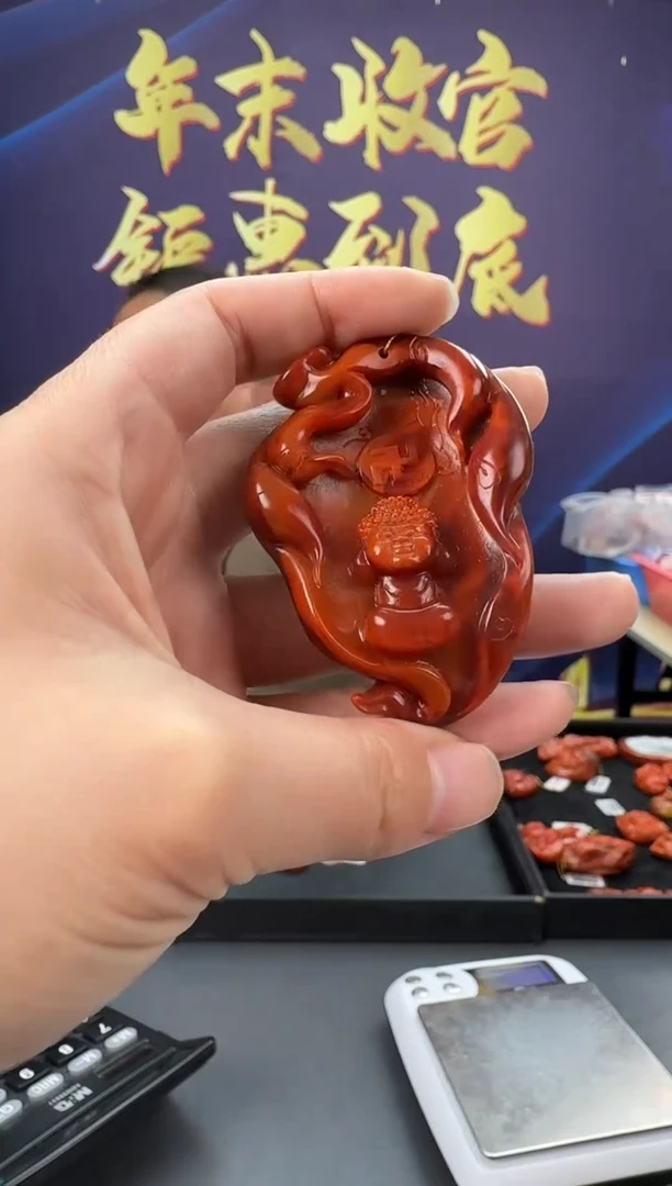 【闪购商品】南红玛瑙雕刻未镶嵌161ZB0118产品一个