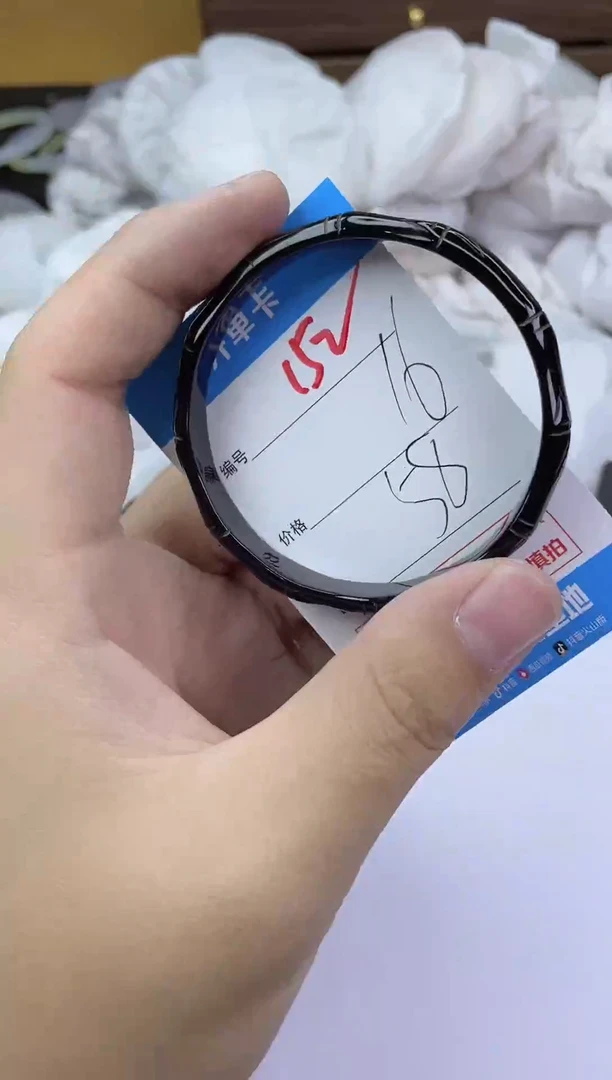 手镯玛瑙/玉髓未镶嵌152