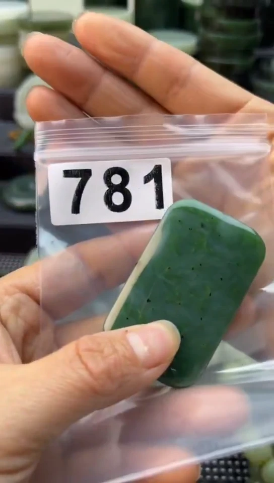 未镶嵌和田玉珠宝半成品牌子