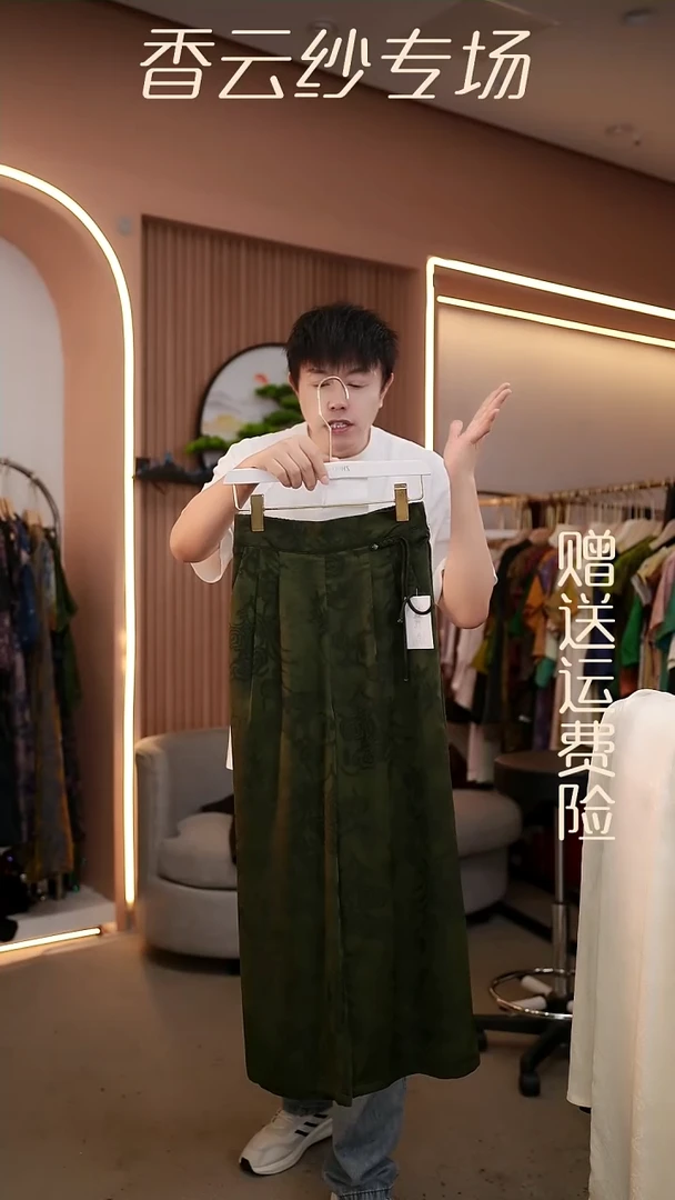 吊带4XL香云纱清仓