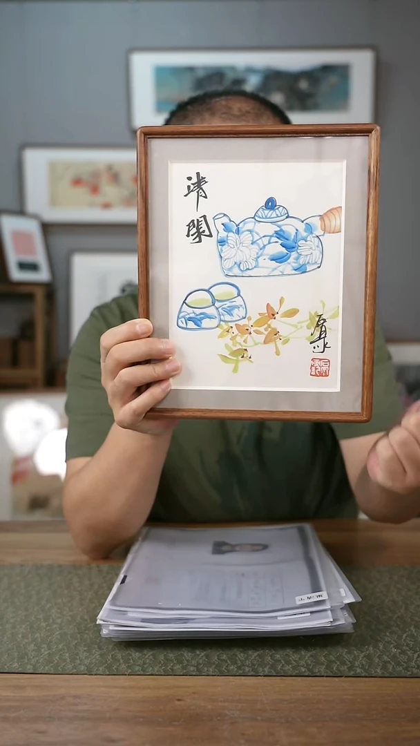 书法手书/绘同款作品-协会会员老师
