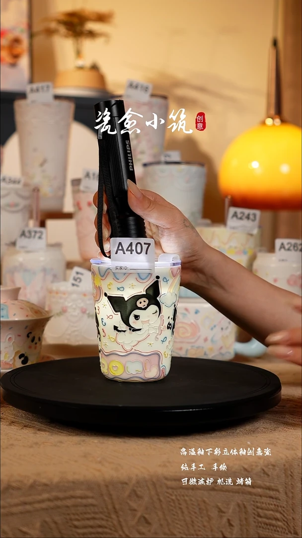 景德镇高温釉下彩创意瓷