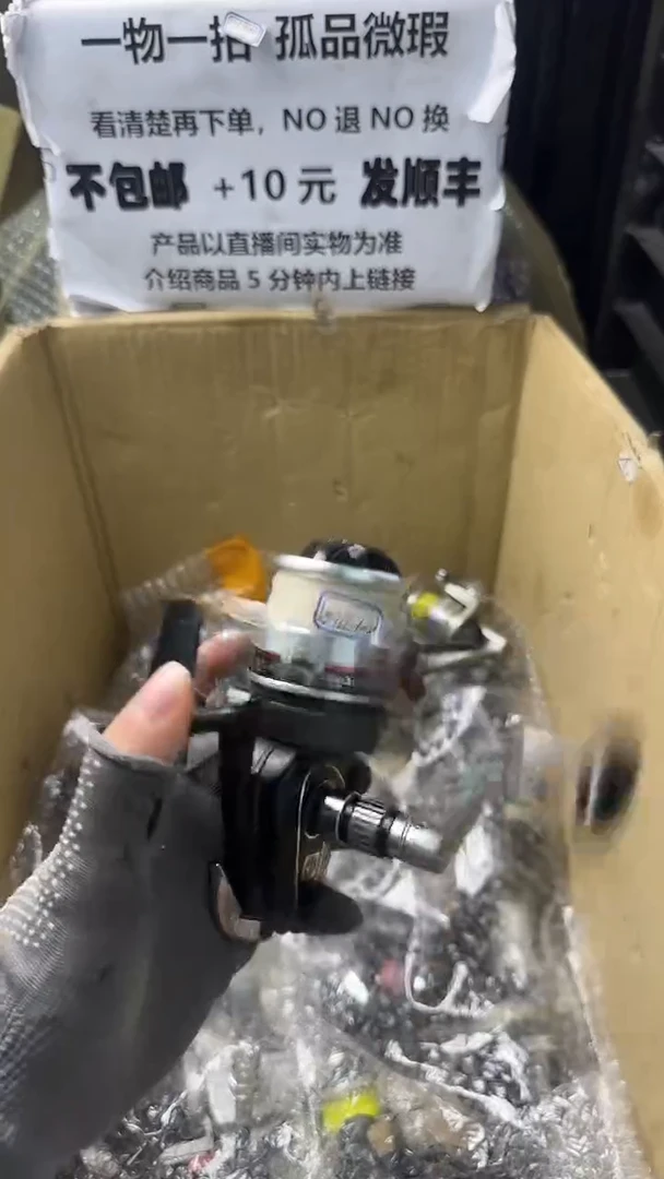 曹****队直播间讲解为准，看清楚再下单，如有拆卸不退不换！微瑕