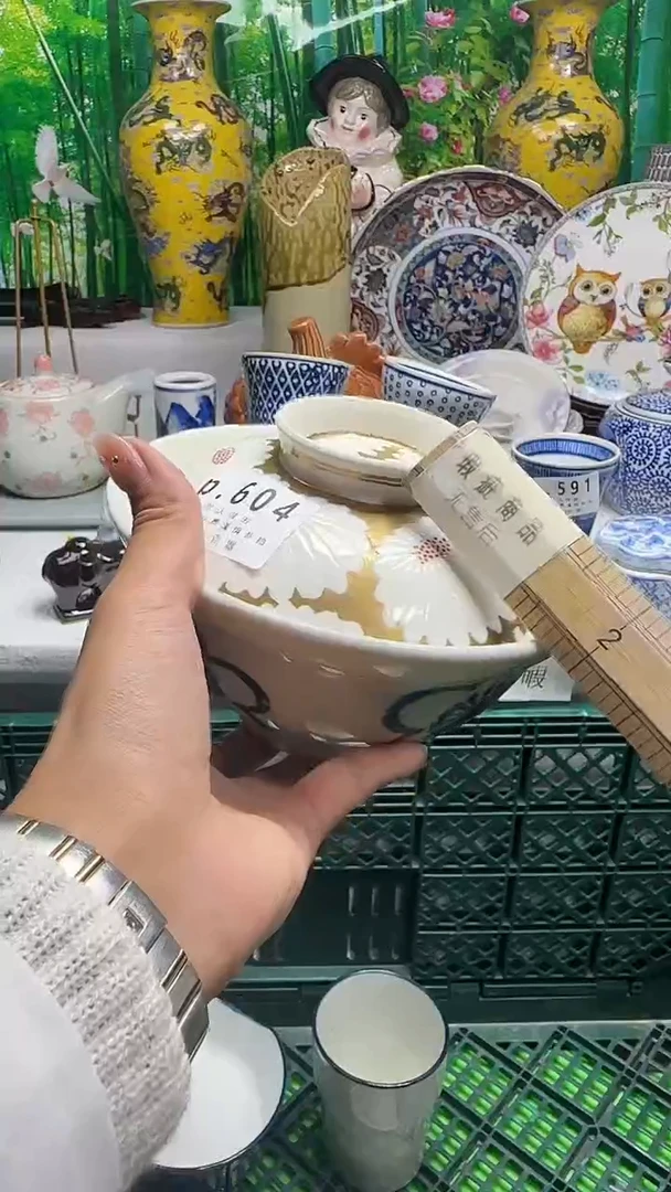 瓷片7*604jjjjjjjjj