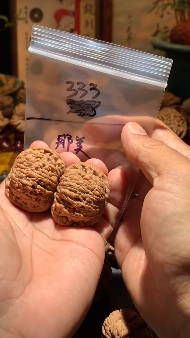 把件桃核那*丰泰文玩  老树密文  41 尺寸左右盘玩打底不支持退换
