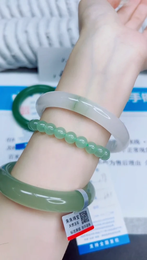 未镶嵌手镯石英质玉177/63.2