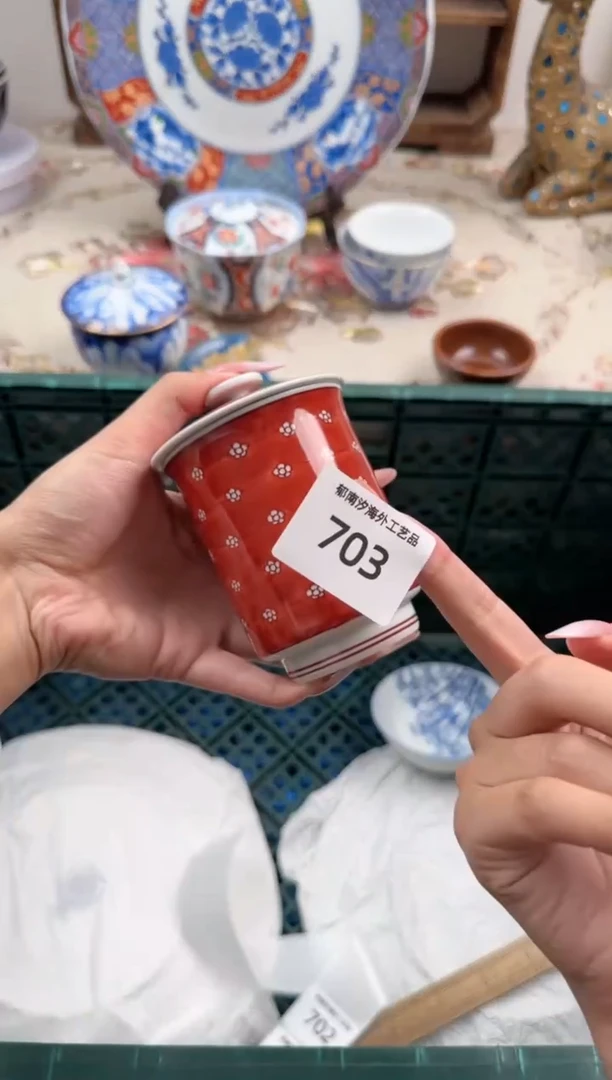 瓷片小*V        703